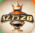 亿万28