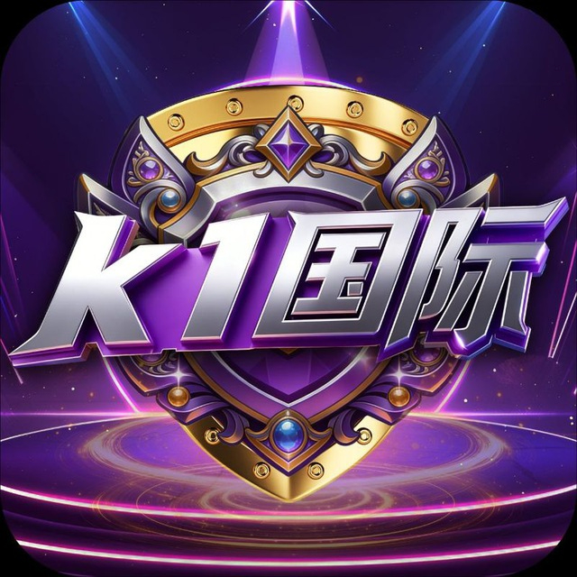 k1国际