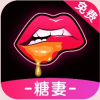 糖妻视频（破解vip）