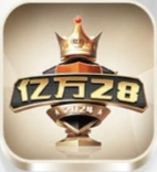 亿万28